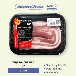Thịt ba chỉ heo tươi CP khay 300gr/thịt ba rọi heo CP