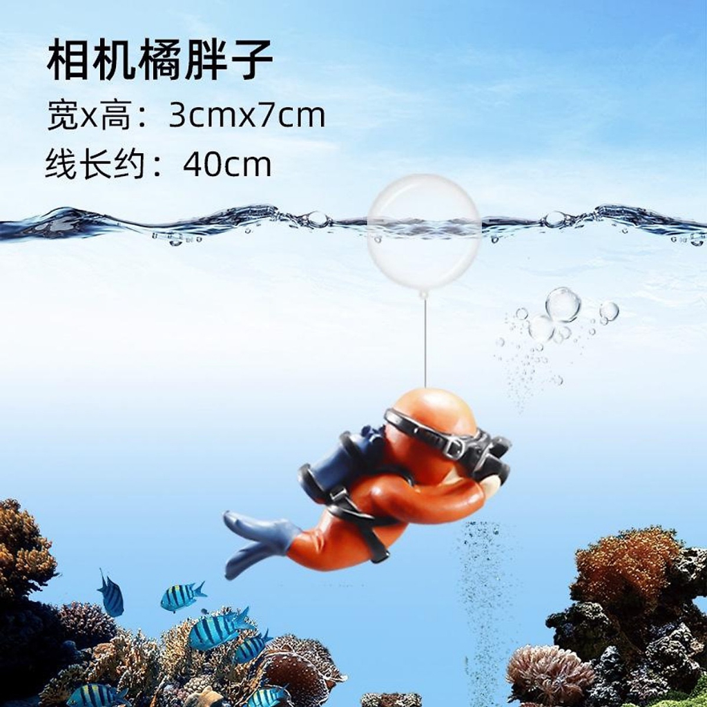 Mô hình thợ lặn, songoku cưỡi mây...ngộ nghĩnh đáng yêu thả bể cá