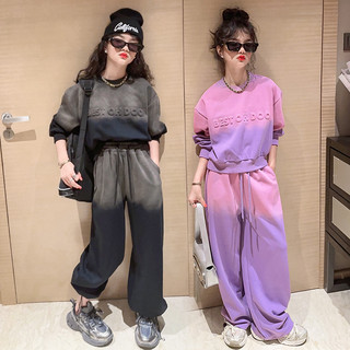  Quần Áo Cho Bé Gái Đồ Bộ Bé Gái Thu Đông Habi Fashion HB2320 Họa Tiết Loang Cá Tính Dễ Thương Cho Bé 16-40KG 