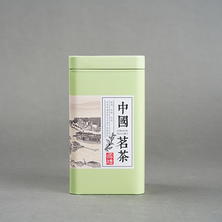 Trà thiết quan âm an khê cao cấp 250gr - hộp thiếc cao sang trọng