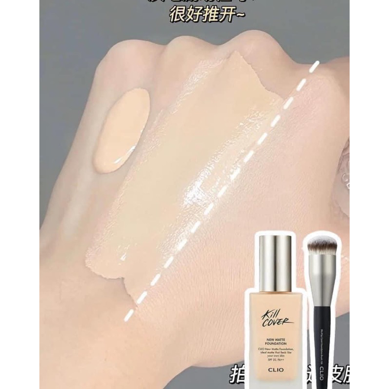 - Kem nền Clio Kill Cover Glow Foundation 03