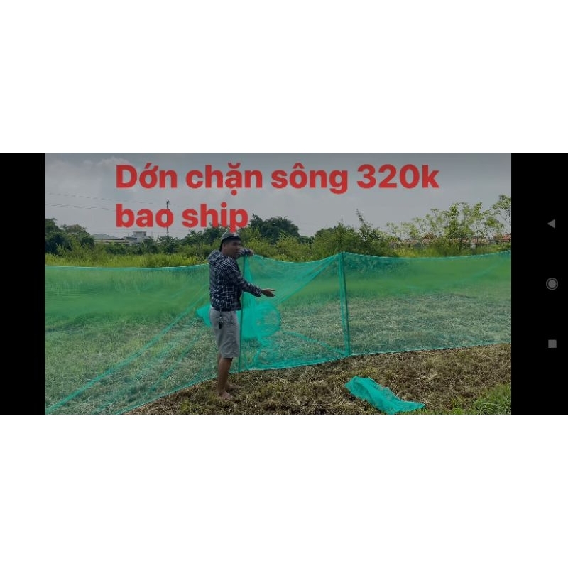 Dớn chặn sông, dớn bắt cá