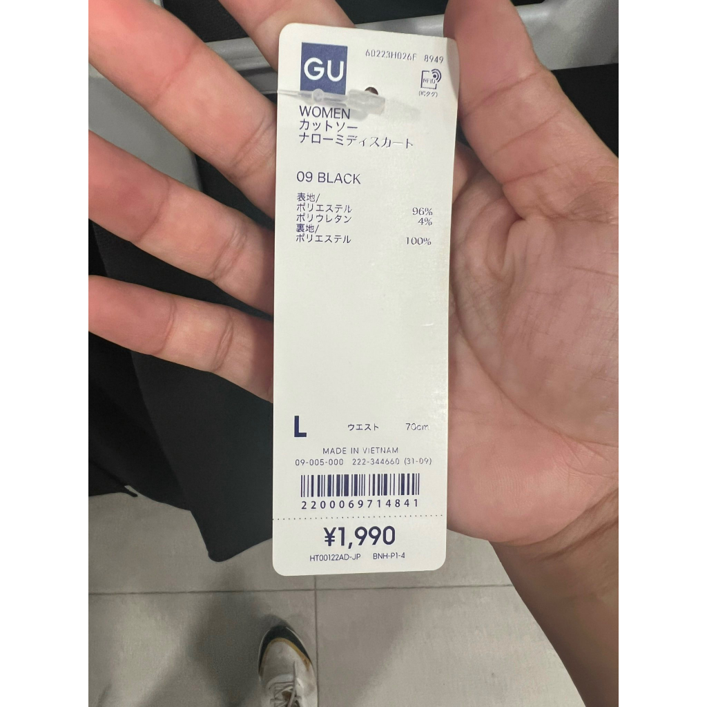 CHÂN VÁY XẺ TÀ GU NHẬT SALE