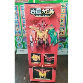 Hộp ráp siêu nhân gao Beast Fit