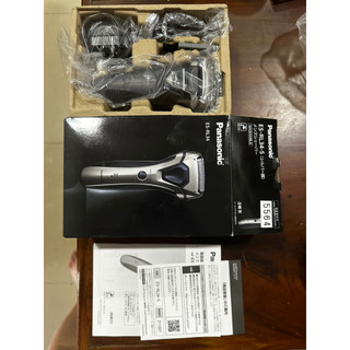 Máy cạo râu Panasonic RL34 - Dao cạo râu chạy điện khô và ướt Panasonic ES-RL34