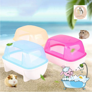 Nhà tắm cho chuột Hamster - Hamster