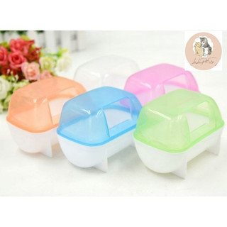 Nhà tắm cho chuột Hamster - Hamster