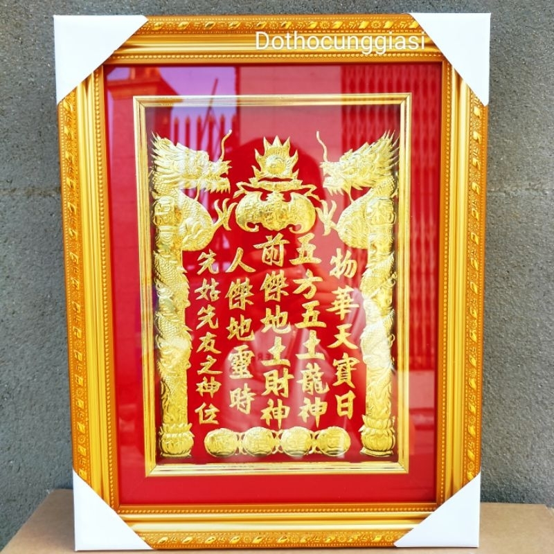 bài vị liễn thờ cúng thần tài thổ địa dát vàng 24k
