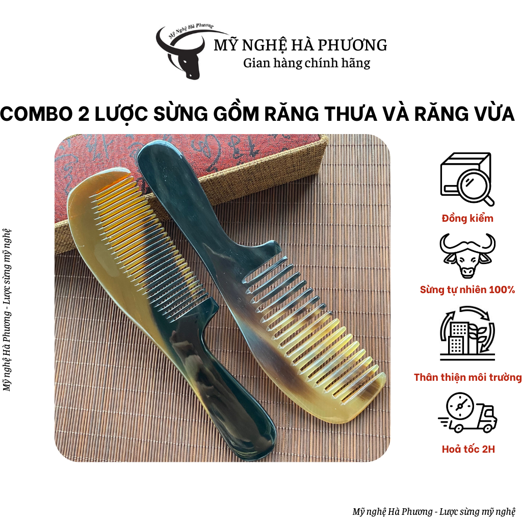 Combo 2 lược sừng  gồm 1 lược răng thưa và 1 lược răng vừa, răng tỉa kĩ êm da đầu thư giãn
