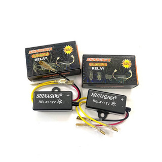 <Phiên Bản Cao Cấp>Nhại Còi Tăng Chỉnh Shinagawa Lắp Cho Xe Máy Xe Điện 12v