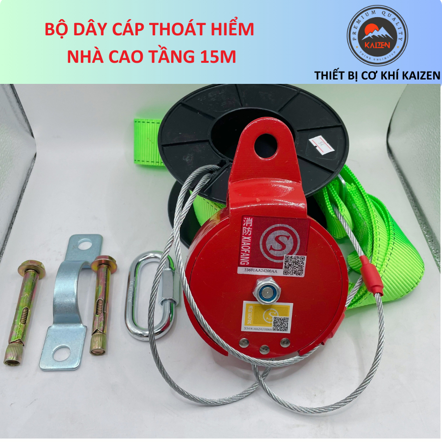 Bộ sản phẩm dây thoát hiểm nhà cao tầng dài 15m-30m-60m-90m Asaki Safe AKS-15,AKS-30-AKS-60,AKS-90