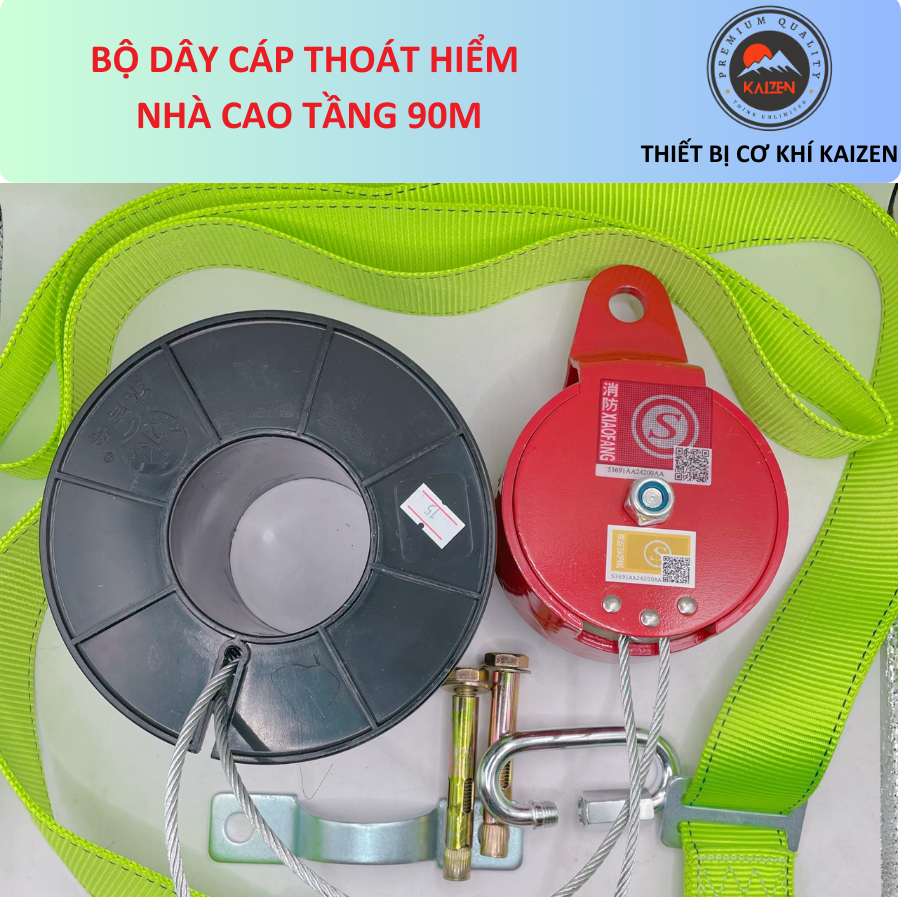 Bộ sản phẩm dây thoát hiểm nhà cao tầng dài 15m-30m-60m-90m Asaki Safe AKS-15,AKS-30-AKS-60,AKS-90