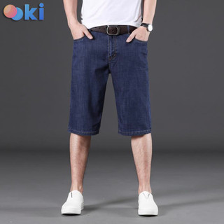 Quần Short jean nam chất bò quần đùi jean nam ngắn 3 màu trơn chuẩn form