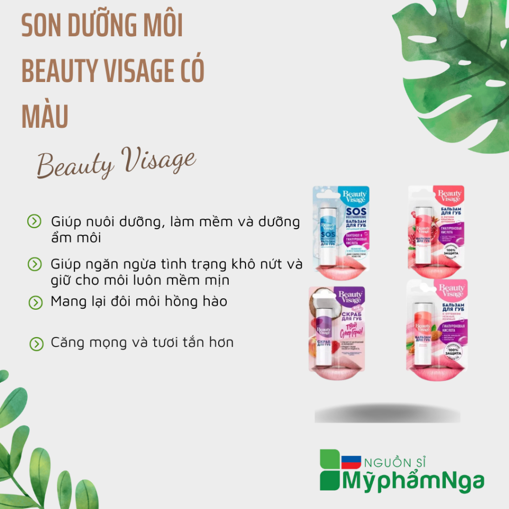 Son dưỡng môi Beauty Visage có màu, dưỡng ẩm, chống nứt nẻ, căng mọng hồng môi