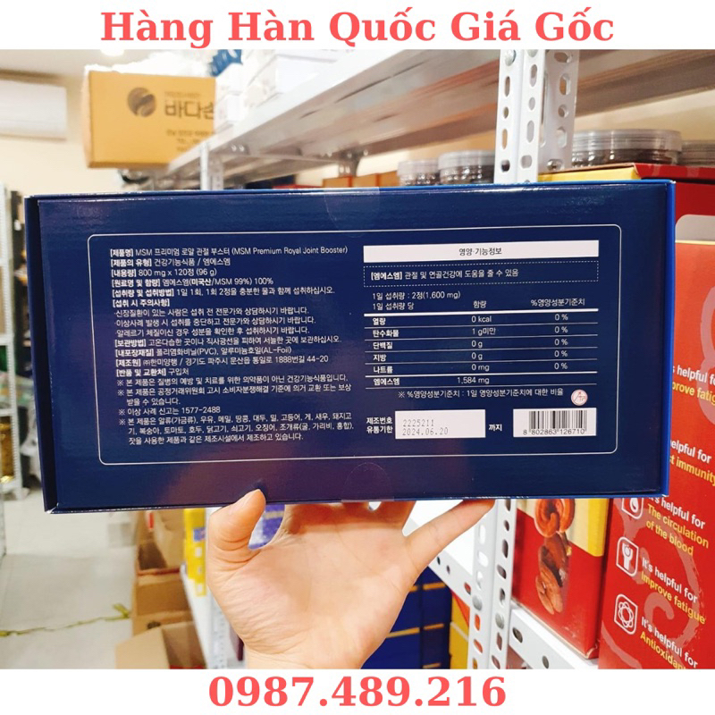 Viên bổ khớp KGF MSM Premium Royal Joint Booster giải pháp bảo vệ sụn khớp hiệu quả, Hộp dài 120 viên