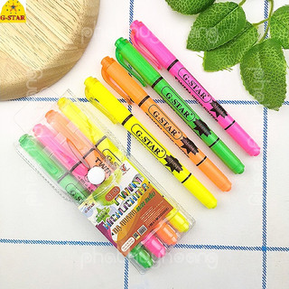 Bút nhớ dòng/bút dạ quang highlight 2 đầu g-star sj04