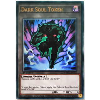 Dark soul token |en| ultra rare