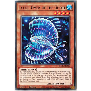 Ixeep, omen of the ghoti |en| common