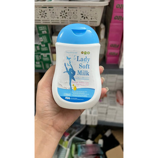 Dd lady soft milk k vỏ thanh lý