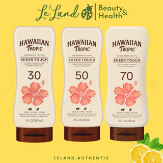 Kem chống nắng Hawaiian Tropic Sheer Touch, Lotion Sunscreen Ultra Radiance SPF 30 - 70 dung tích 236ml