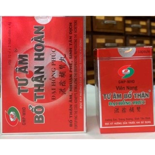 Tpbvsk tư âm bổ thận hoàn lọ 80 viên/ tư âm bổ thận hoàn đại hồng phúc hộp 20 viên