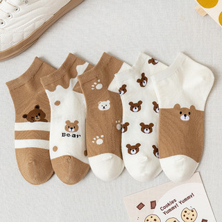 Combo 5 đôi vớ gấu nâu siêu dễ thương cổ ngắn dễ phối đồ