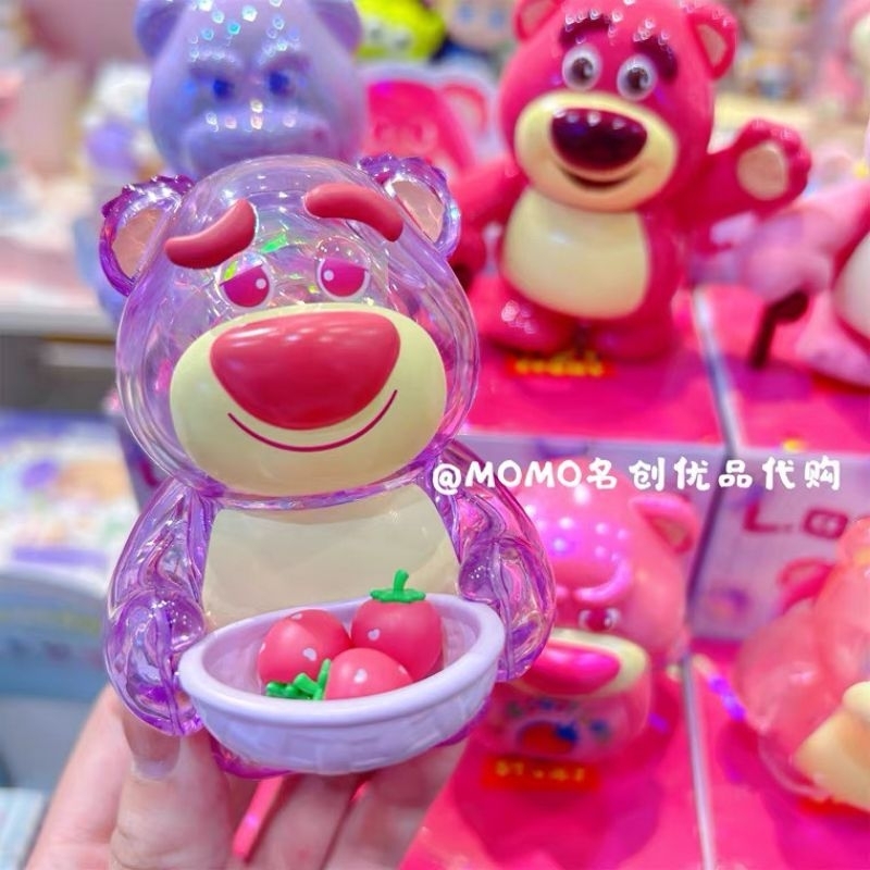 Hộp mù ngẫu nhiên Blind box mô hình Gấu dâu hot trend mới nhất chính hãng Miniso