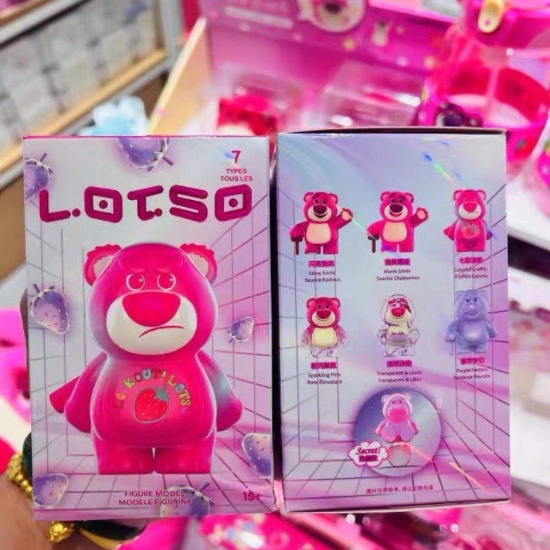 Hộp mù ngẫu nhiên Blind box mô hình Gấu dâu hot trend mới nhất chính hãng Miniso