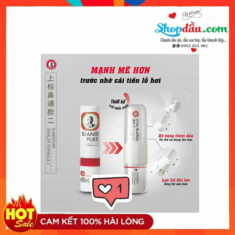 Ống hít mũi ông già siang pure thái lan