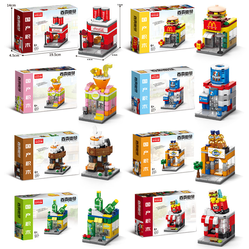 Đồ chơi lắp ráp mô hình nhà hơn 120 Chi Tiết có Hộp - Đồ chơi lắp ráp cửa hàng mini - Đồ chơi xếp hình mô hình đường phố