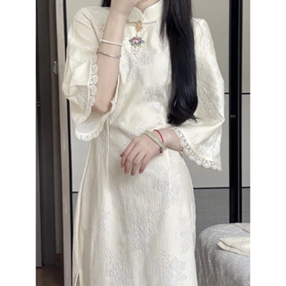 ( Sẵn + Hoả tốc HCM) Đầm sườn xám cách tân dáng dài chất lụa phối ren mềm tay loe thời trang Tết 2024-N28-Naii.order