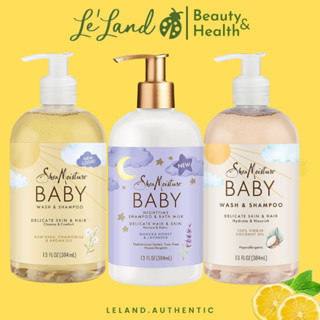 Dầu gội & tắm 2in1 cho bé SheaMoisture Baby Wash and Shampoo 100% Virgin Coconut Oil 384ml 3 loại