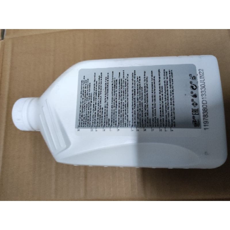 DẦU SỐ TỰ ĐỘNG BMW 8 CẤP CHÍNH HÃNG