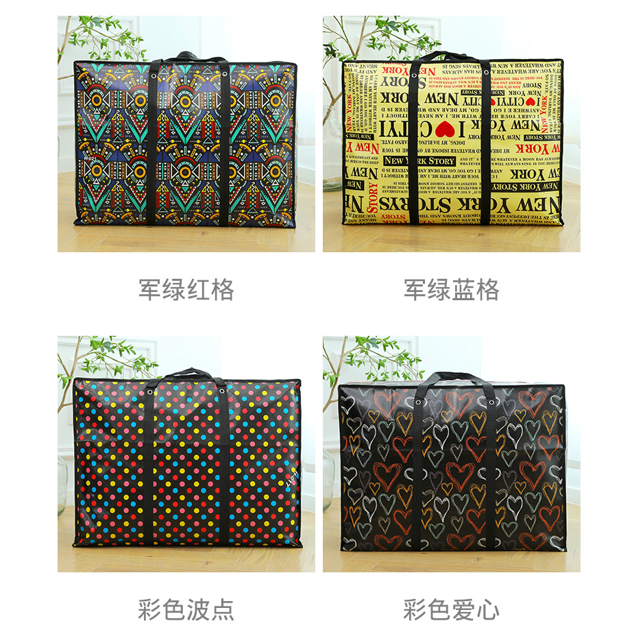 Túi Đựng Đồ Siêu To Không Thấm Nước SIÊU TIỆN LỢI 100x60x20cm