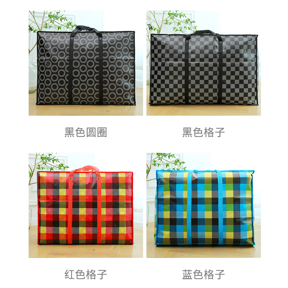 Túi Đựng Đồ Siêu To Không Thấm Nước SIÊU TIỆN LỢI 100x60x20cm