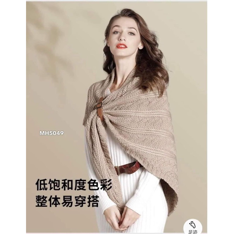 KHĂN CHOÀNG DỆT KIM THỜI TRANG