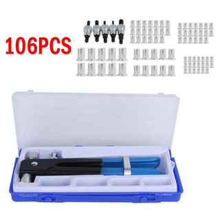 Kìm rút đai ốc ren,kìm rút ốc tán,vam rút ecu kèm 106 chi tiết
