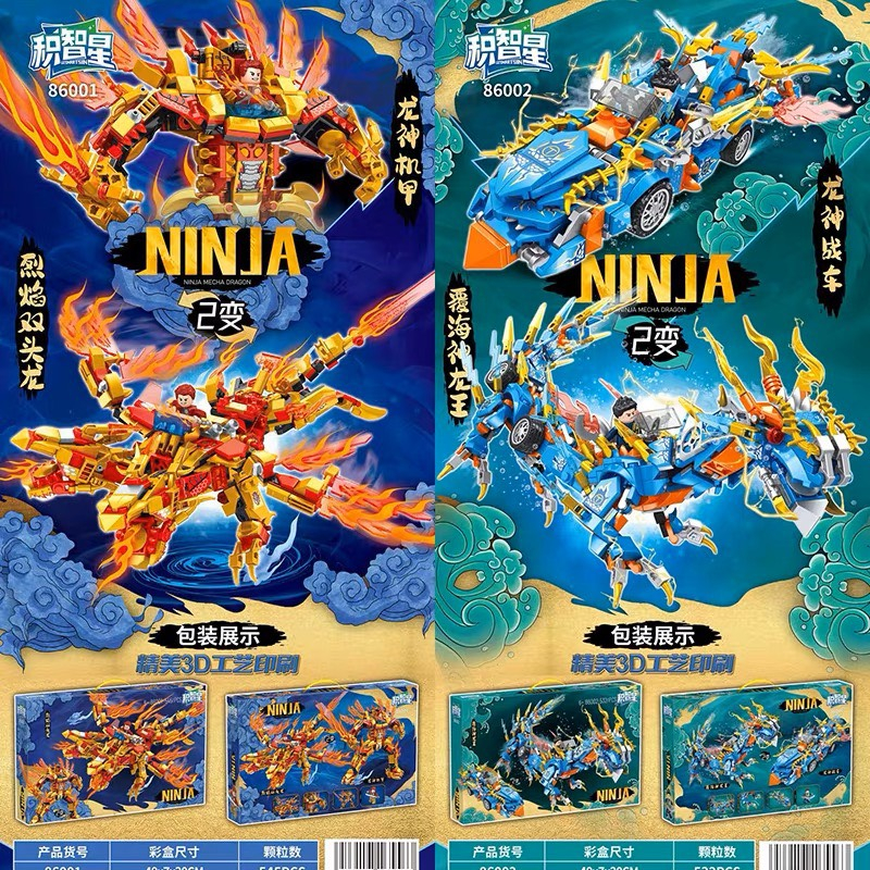 Đồ Chơi lắp ráp Ninjago chiến binh biến hình chiến xe rồng bay