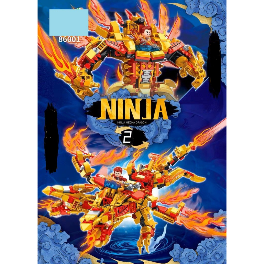 Đồ Chơi lắp ráp Ninjago chiến binh biến hình chiến xe rồng bay