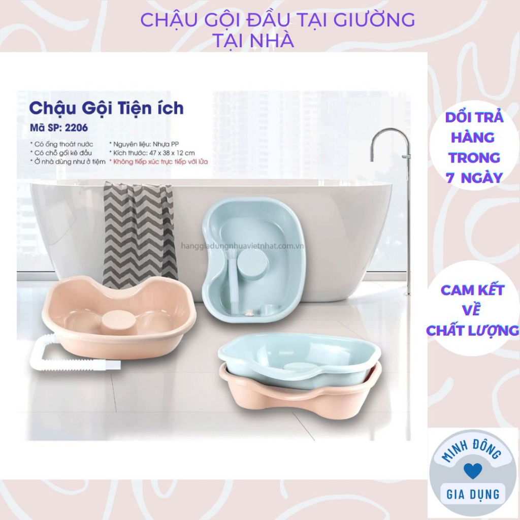 Chậu gội đầu tại giường cho người già, bà bầu, trẻ nhỏ Nhựa Việt Nhật -Thau gội đầu tiện ích (MS: 2206)