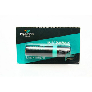 Ống hít thông mũi bạc hà 2 đầu black peppermint field thái lan