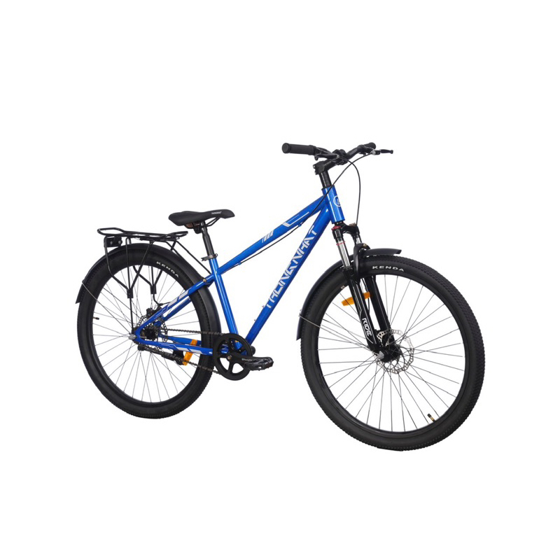 Xe đập Thống Nhất MTB 26-02