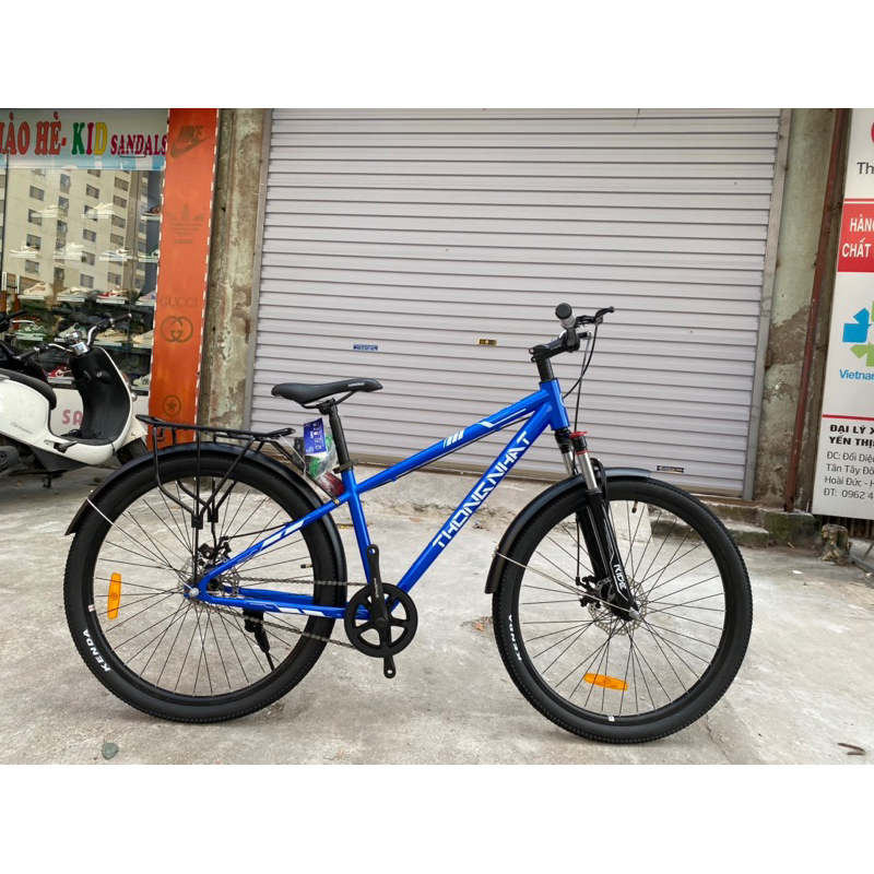 Xe đập Thống Nhất MTB 26-02