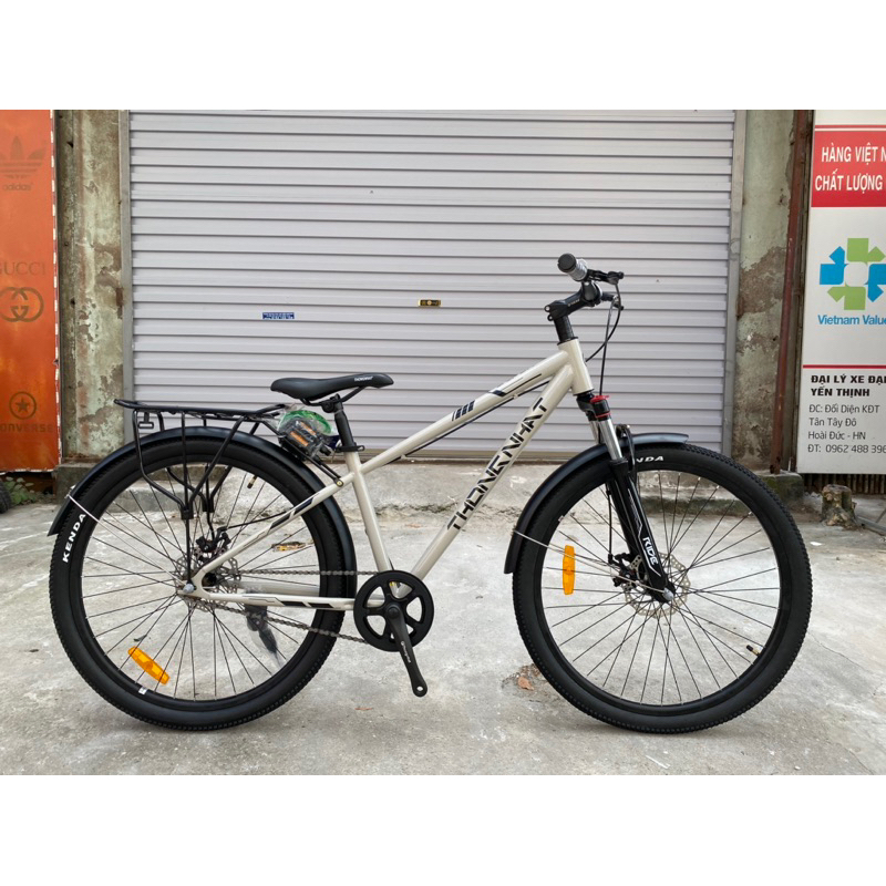 Xe đập Thống Nhất MTB 26-02