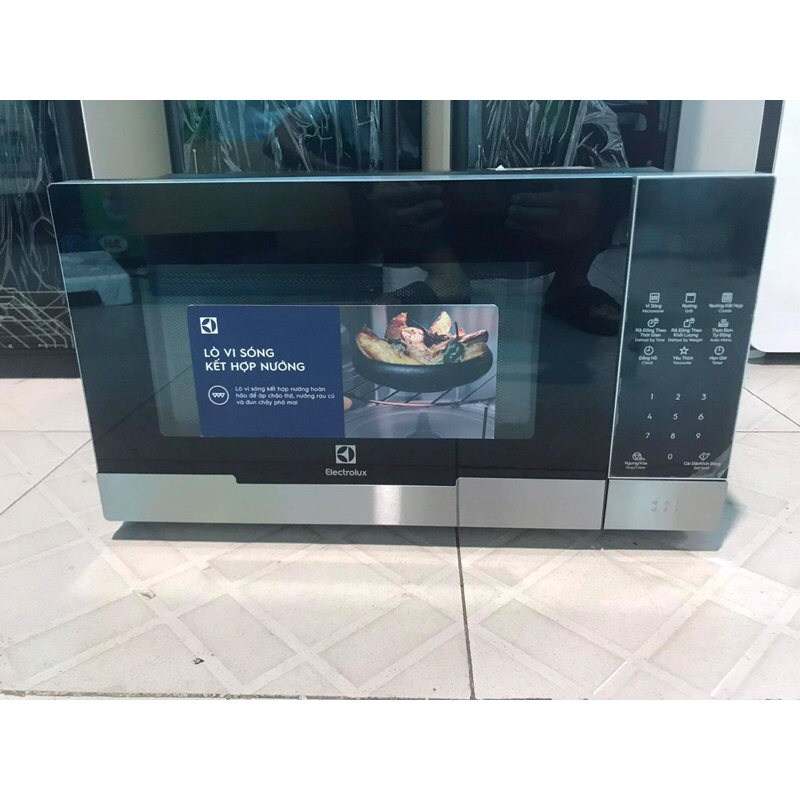 Lò vi sóng có nướng Electrolux EMG23DI9EBP 23 lít
