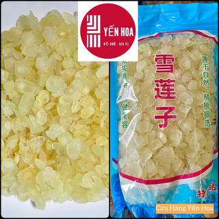 500g-1Kg Hạt Bồ Mễ ( Tuyết Liên Tử ) Đặc Biệt