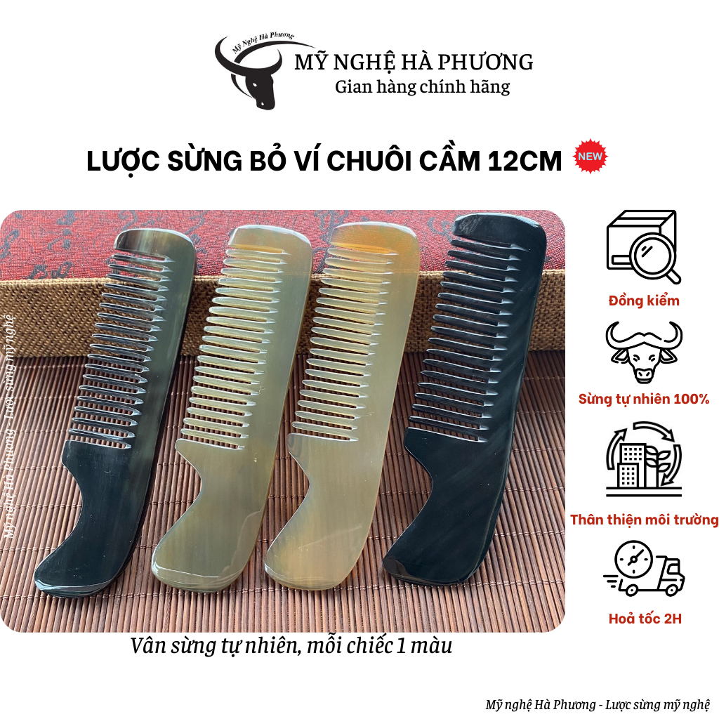Lược sừng mini tay cầm (size: S-12cm) chải tóc thư giãn, tránh tĩnh điện