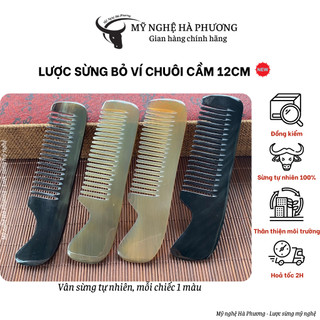 Lược sừng mini tay cầm (size: S-12cm) chải tóc thư giãn, tránh tĩnh điện