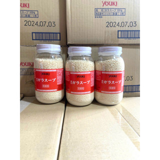 Hạt nêm youki lọ 500g của nhật bản
