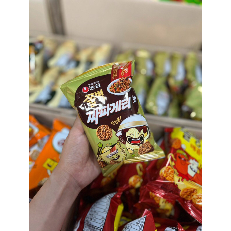 Snack Mì Gói Hàn Dạng Viên Giòn Cho Bé Trên 3T